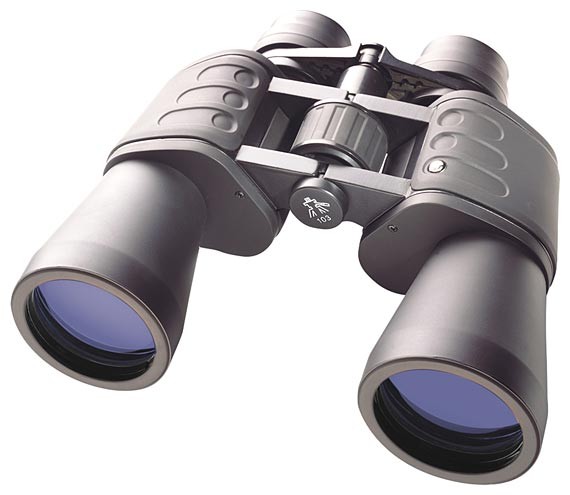 Daljnogled BRESSER Hunter 8-24×50 Zoom